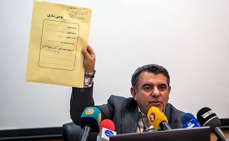 میرعلی اشرف عبدالله پوری حسینی