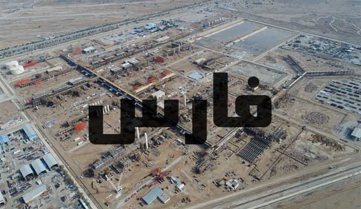 فارس بورس