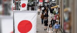 نرخ بیکاری ژاپن به سطح هشدار رسید