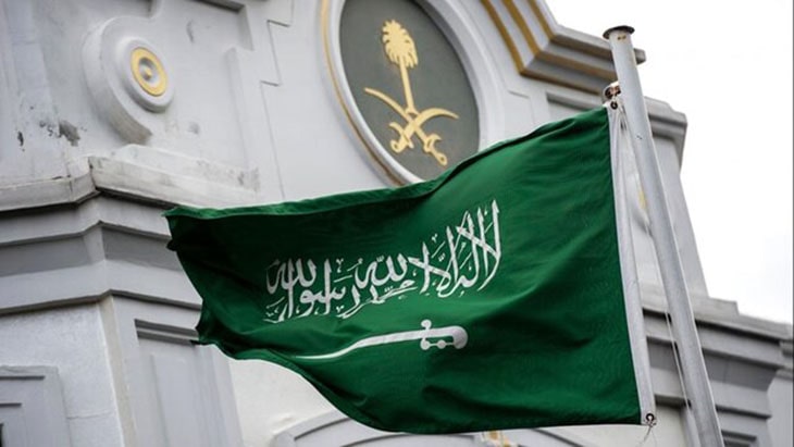 عربستان