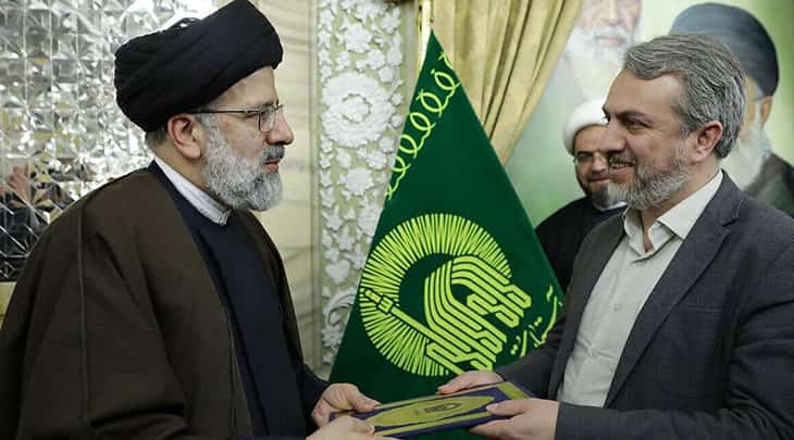 سید رضا فاطمی امین کیست