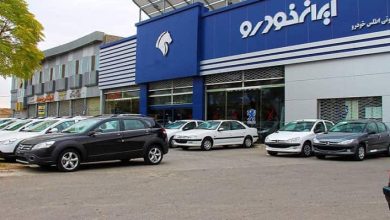 خودروهای ایران خودرو