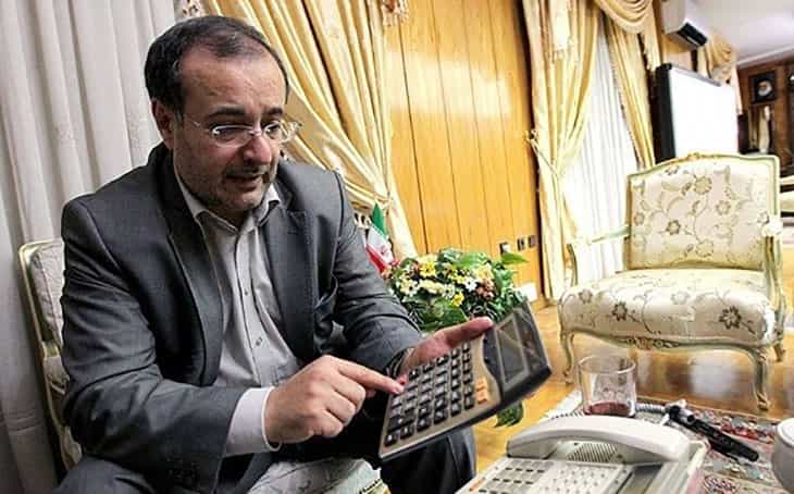 مهدی غضنفری