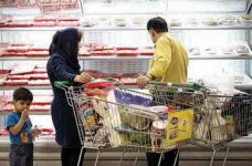 جدول قیمت کالاهای اساسی در هفته آخر خرداد