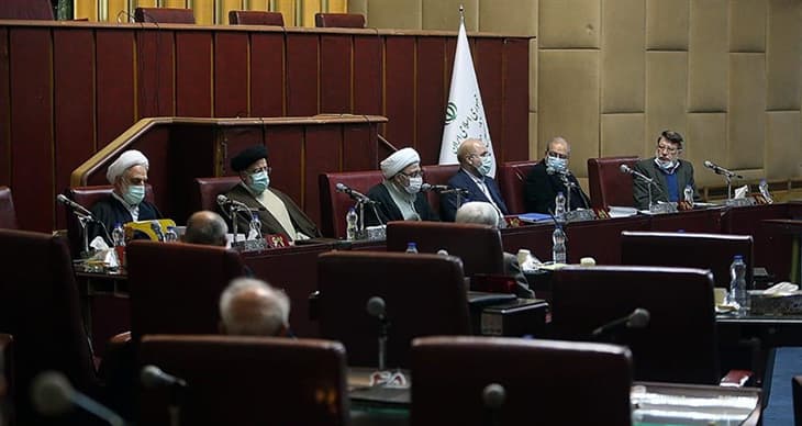 مجمع تشخیص