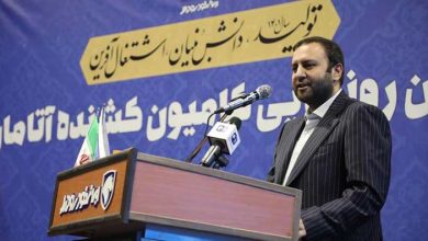 محسن پیرهادی در رونمایی از کامیون کشنده آتامان