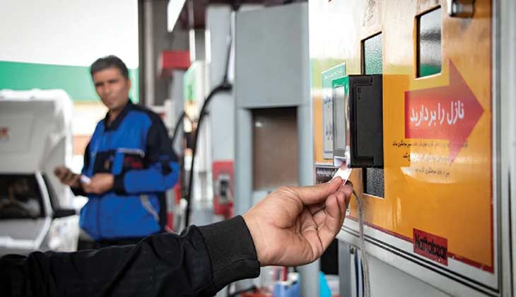 علت قطعی ثبت درخواست کارت سوخت در دفاتر پلیس+۱۰