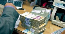 بانک مرکزی به بانک های ایران اخطار داد؛ حق بلوکه کردن بخشی از وام را ندارید