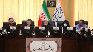 دخانیات