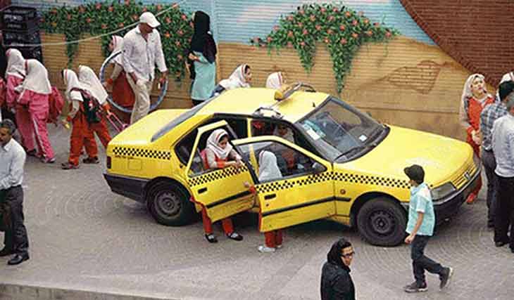 سرویس مدارس