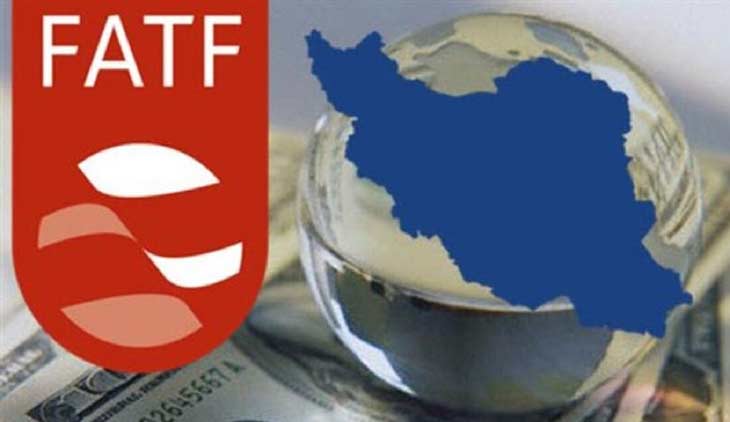 اف ای تی اف fata