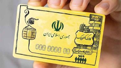 بن کپن کالابرگ