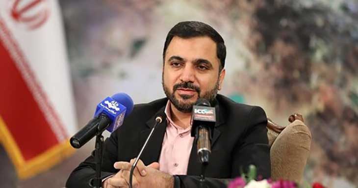 عیسی زارعپور