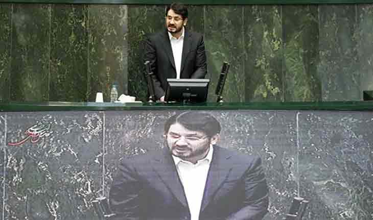 بذرپاش