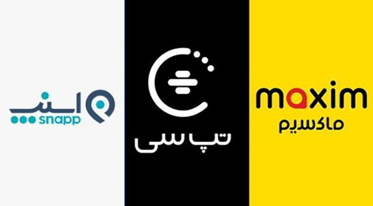 تاکسی های اینترنتی