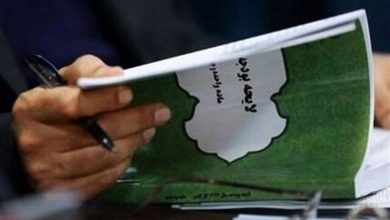 لایحه بودجه ۱۴۰۲