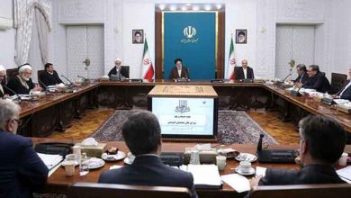 رییسی