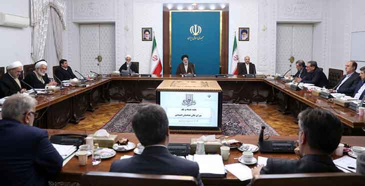 رییسی