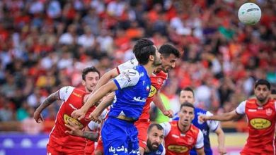 استقلال و پرسپولیس
